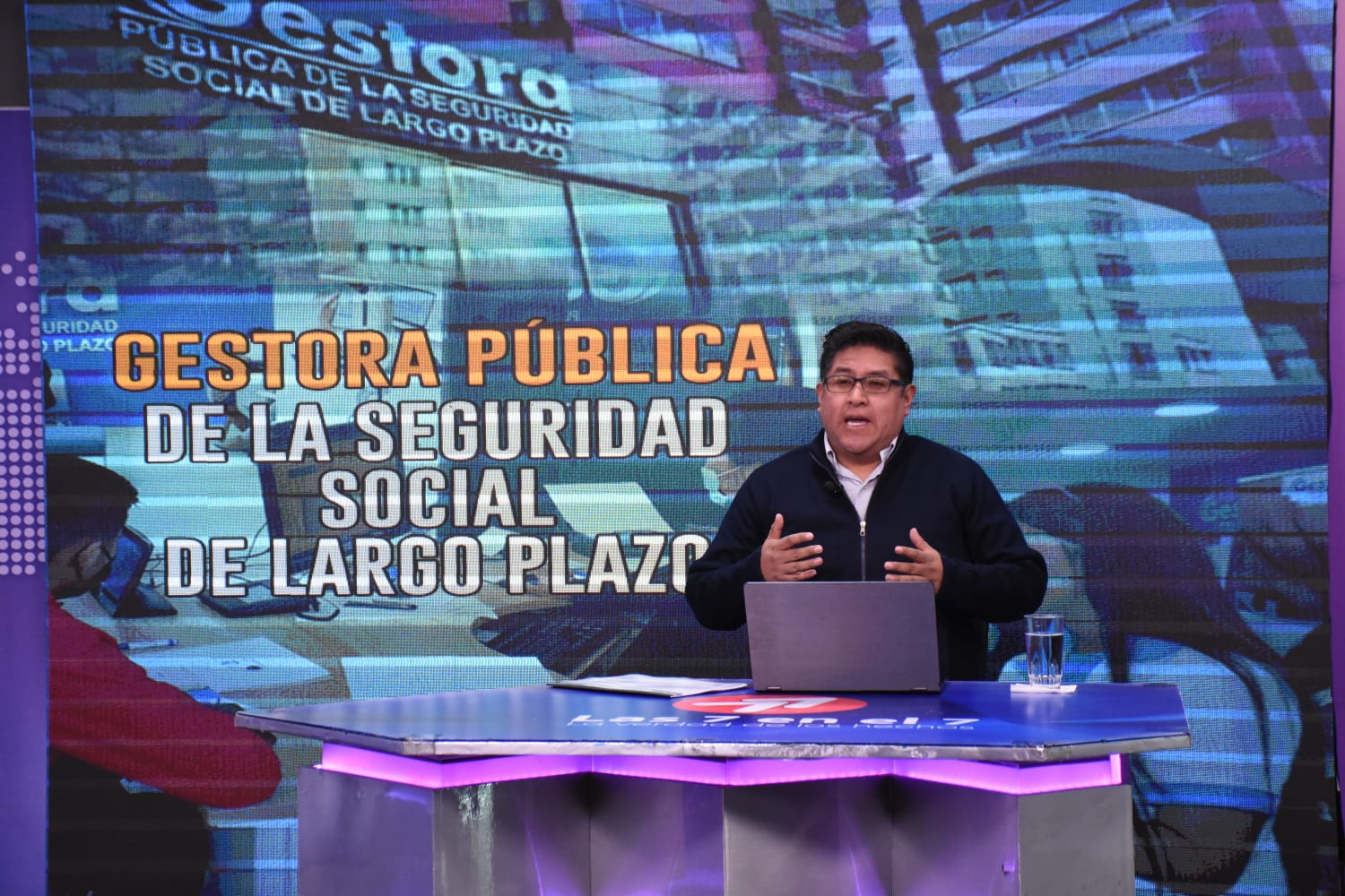 Gestora registra 161.932 pagos de jubilación mediante ventanillas de 37 entidades financieras, desmiente a Doria Medina