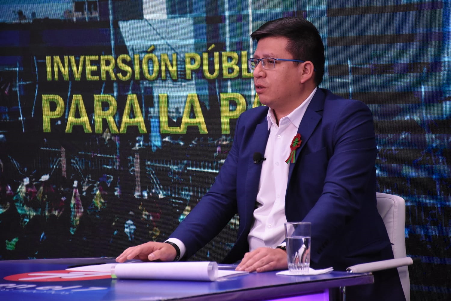 Gobierno lanzará concurso internacional para un distribuidor en la Ceja de El Alto