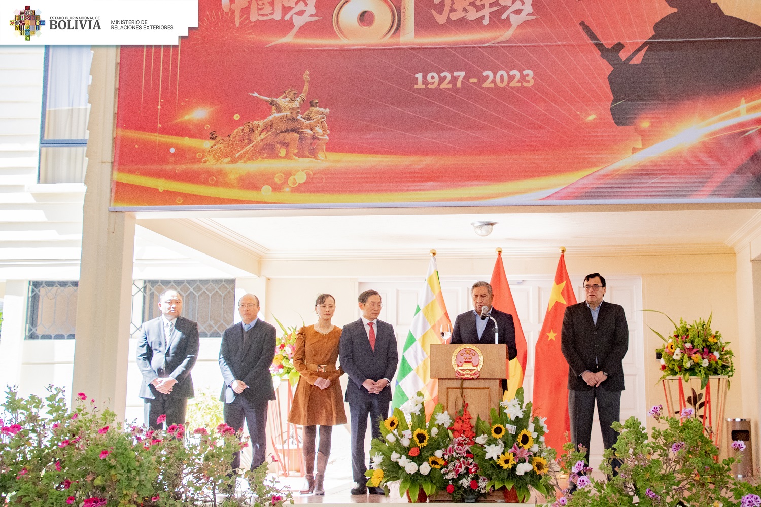 Canciller destaca gestión del Embajador de China que concluye misión en Bolivia