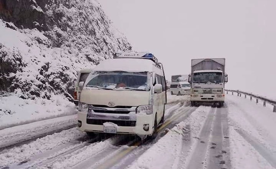 Senamhi reporta que las temperaturas irán en ascenso en el territorio nacional