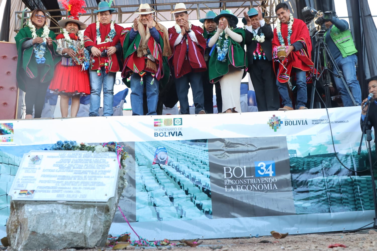 Inician 32 obras de enlosetado en Oruro, generarán 7.000 empleos con inversión superior a Bs 89 millones