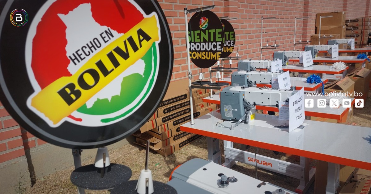 Entregan equipos y maquinaria a 94 micro y pequeñas empresas de Cochabamba por Bs 1.7 millones
