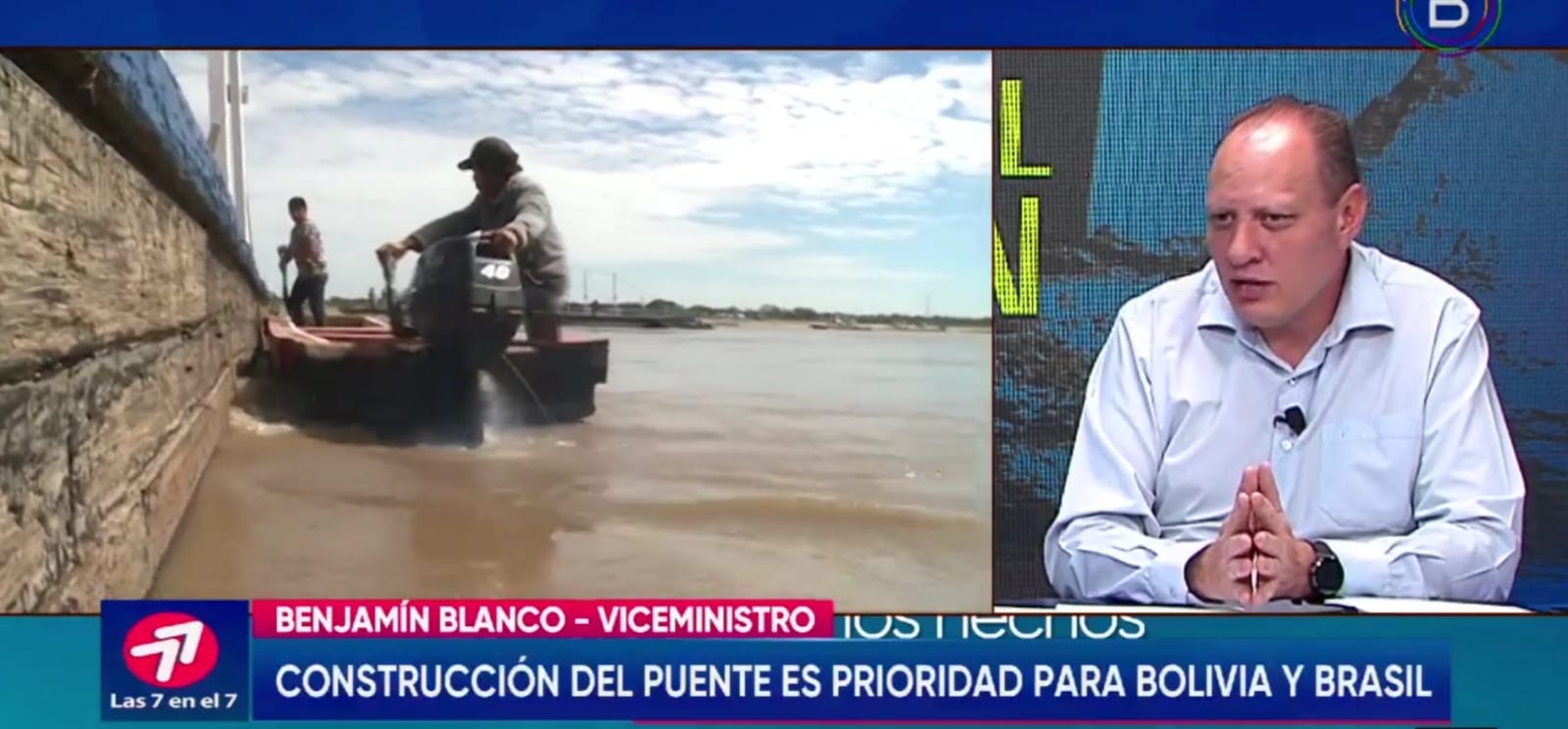 Brasil garantiza hasta $us 70 millones para construir el puente binacional en Beni