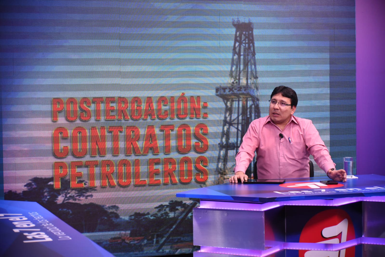 Ministro denuncia que Senado postergó aprobación de contratos petroleros “sin razón alguna” y llama a la reflexión