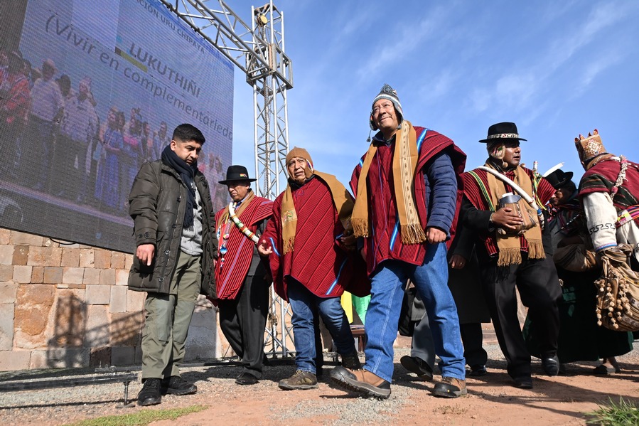 Arce: Informe sobre el Vivir Bien será una guía para profundizar las políticas públicas del país