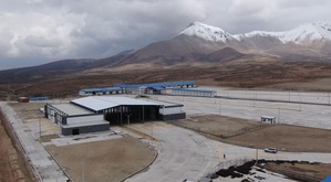 Concluyen obras y reciben moderno recinto multipropósito de control en la frontera con Chile