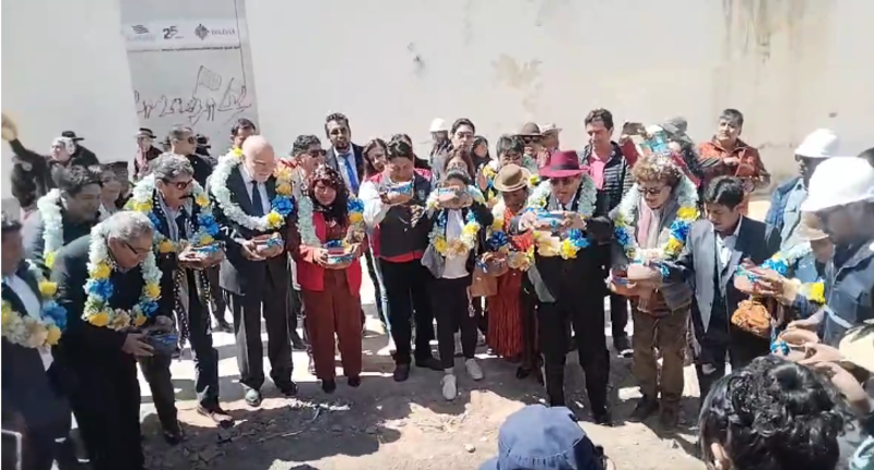 Inicia construcción del Centro Cultural de la Fundación del BCB en El Alto con Bs 12,5 millones 