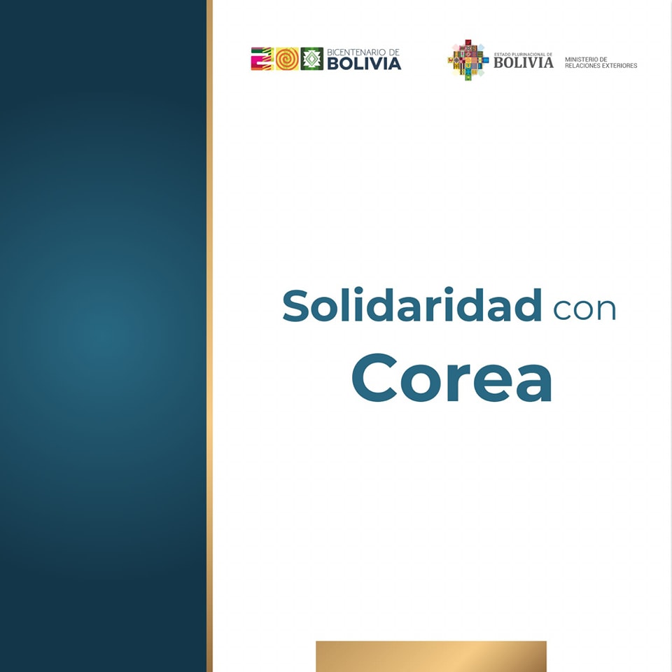 Cancillería de Bolivia expresa solidaridad con Corea por el accidente de una aeronave