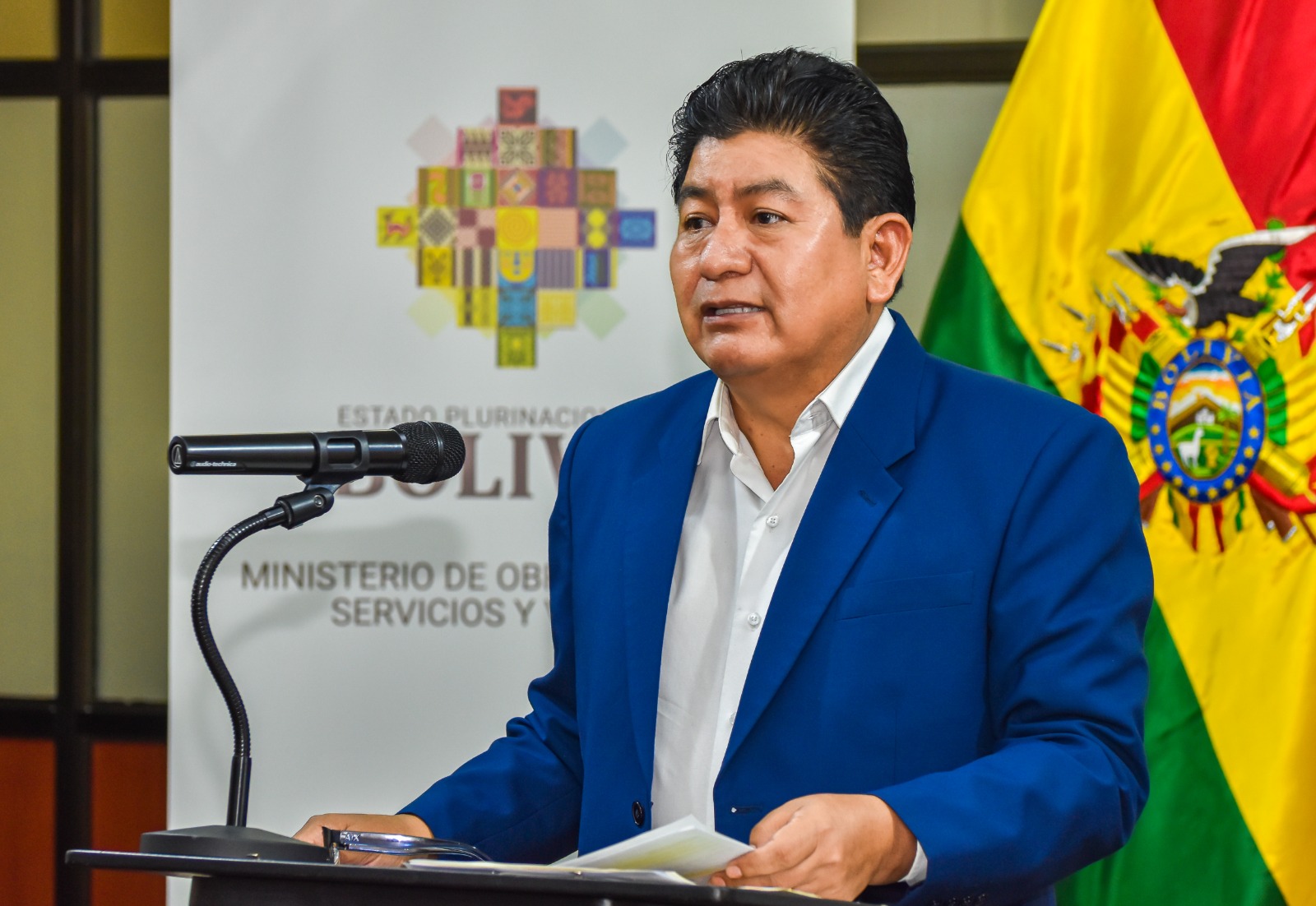 Gobierno lanza licitación por Bs 2 millones para mejorar el aeropuerto de Santa Ana del Yacuma