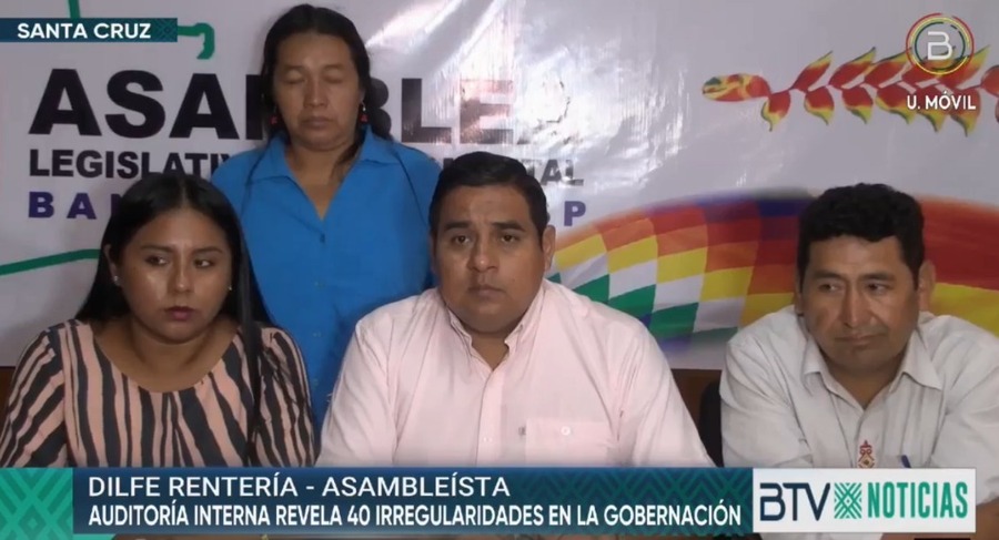 Asambleístas del MAS piden que una “comisión especial” analice la auditoria a la Gobernación de Santa Cruz