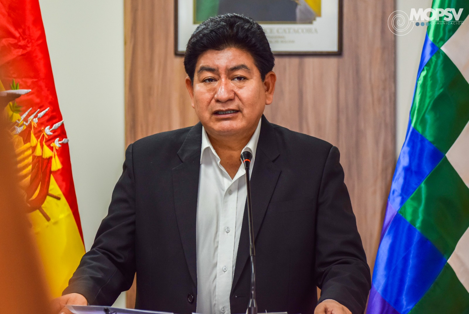 Gobierno adjudica estudio de preinversión para aeropuerto de Guayaramerín por más de Bs 2,1 millones