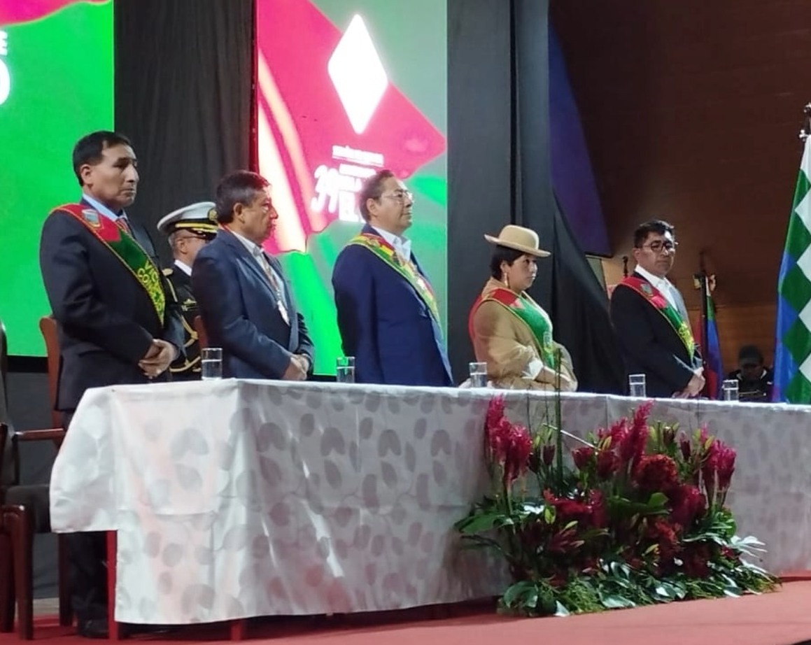 Gobierno iniciará el viernes la construcción de la Felcv Integral en El Alto con Bs 20 millones de inversión