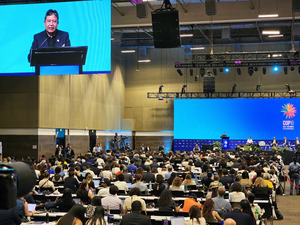 Choquehuanca reprocha en la COP16 que naciones indígenas sean exhibidas como exóticas