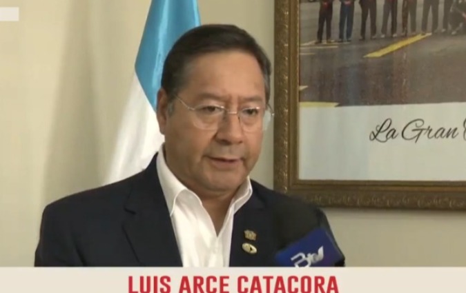 Presidente asegura que arancel de Trump no afecta al wólfram, antimonio y estaño, se busca nuevos mercados 