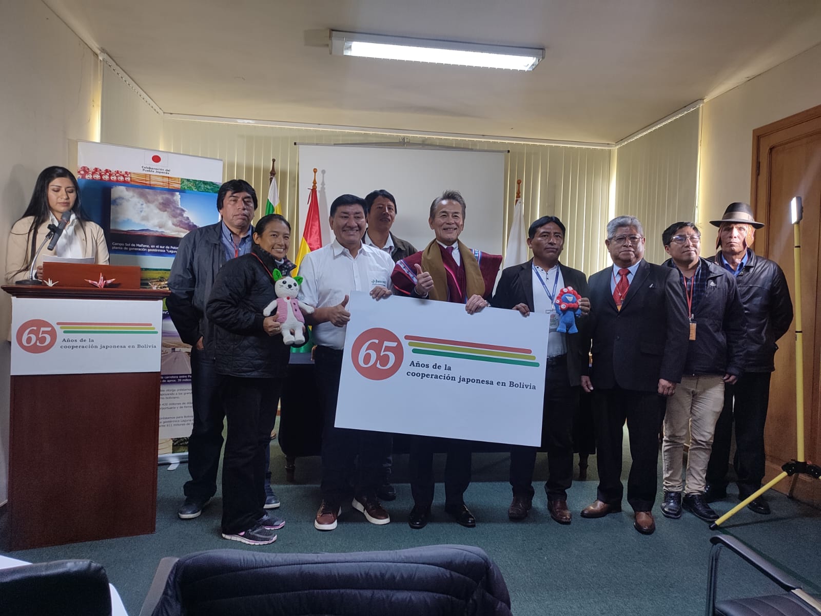 Entrega de donaciones a municipios beneficiados de Santa Cruz y La Paz, Embajada de Japón en Bolivia. Foto: ABI