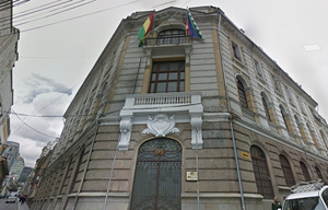 Cancillería expresa preocupación por anuncio argentino de levantar cerca en la frontera, recuerda que temas fronterizos son de trato bilateral