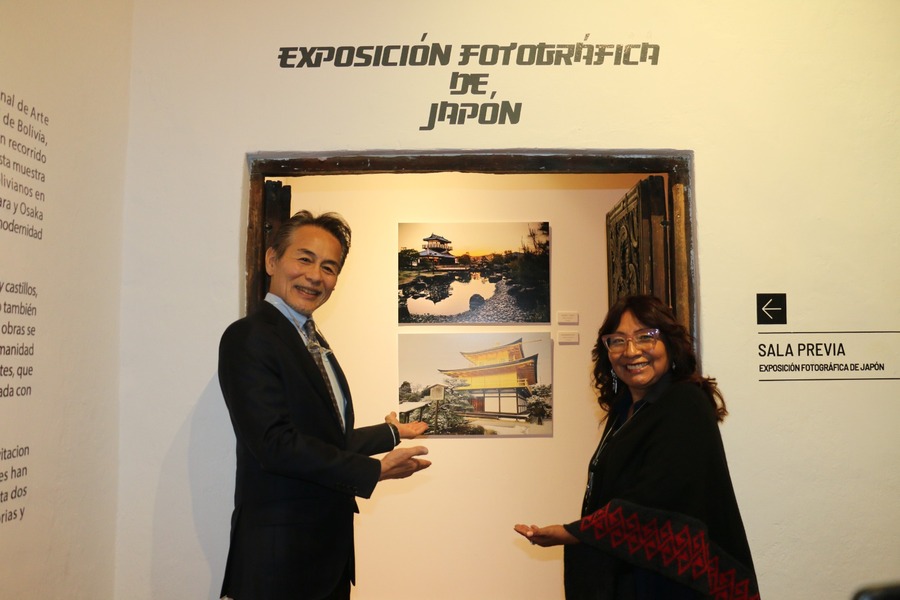 Japón exhibe su riqueza cultural, histórica y natural en una muestra fotográfica