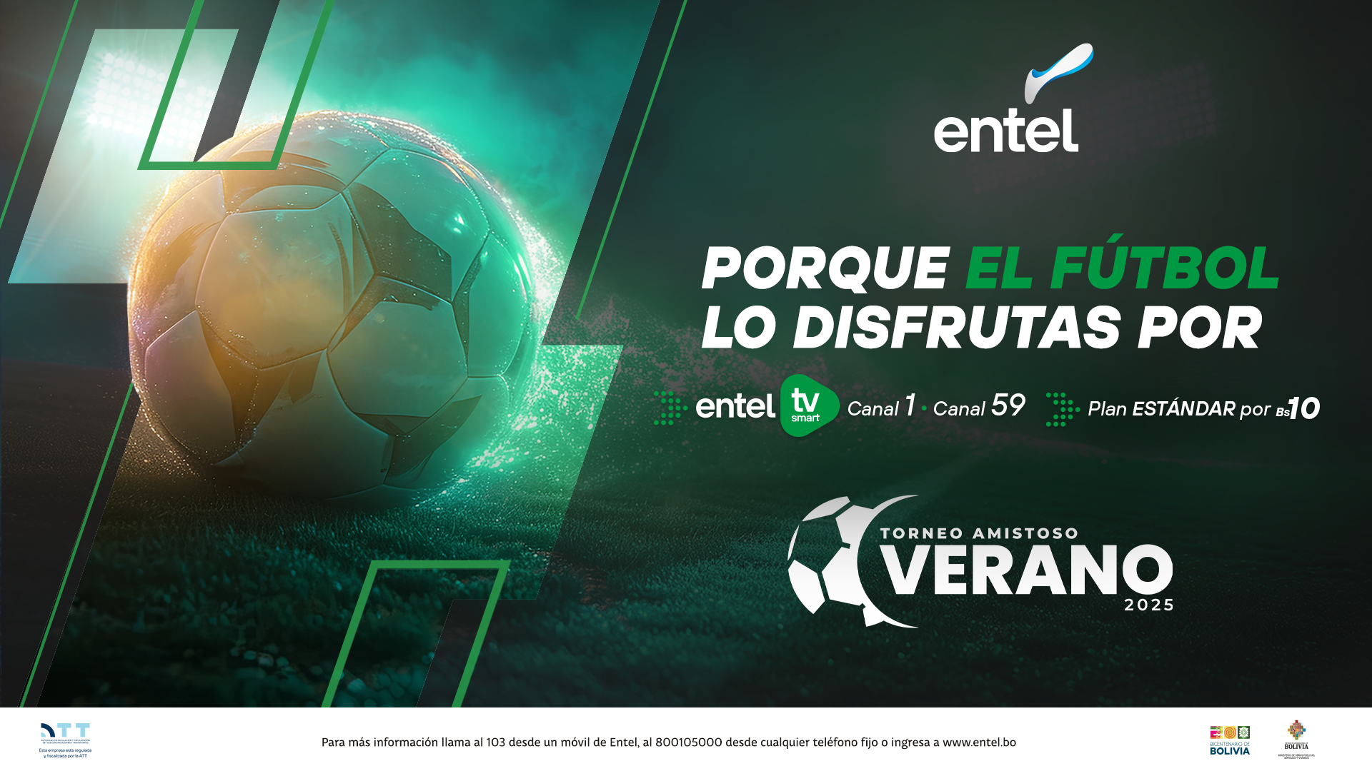 Autorizan a Entel para transmitir el “Torneo Amistoso Verano 2025” hasta el 30 de marzo
