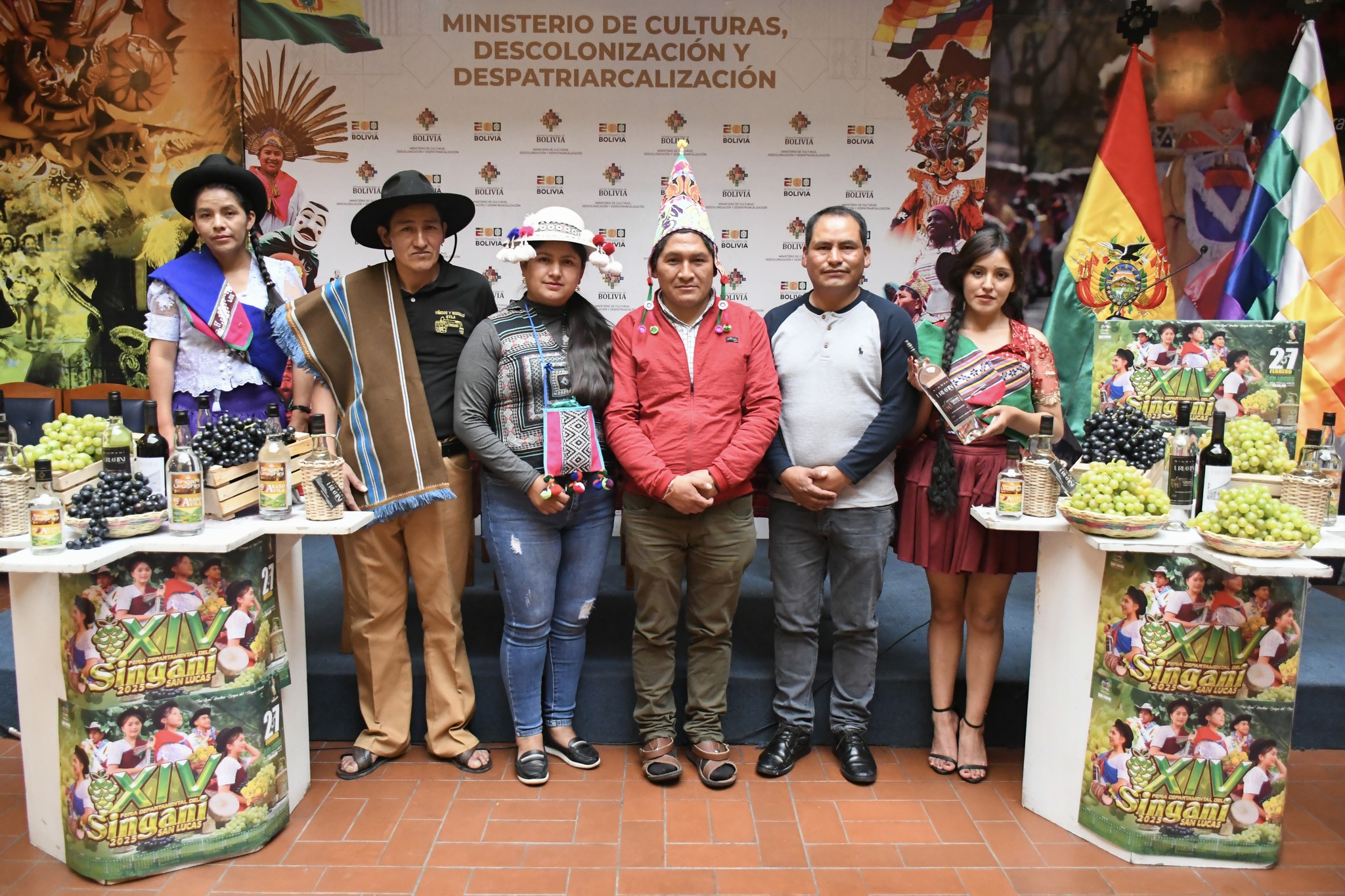 Lanzamiento de la XIV Feria Departamental de Singani - San Lucas 2025. Foto: Ministerio de Culturas