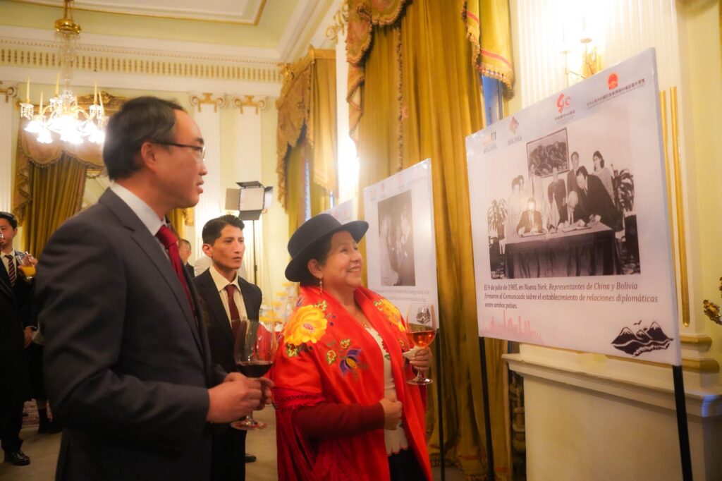 Bolivia y China conmemoran 40 años de relaciones diplomáticas con una visión de desarrollo compartido