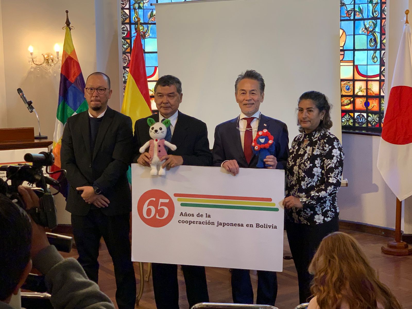 Japón financiará con más de $us 63.000 construcción de aulas en una escuela en Santa Cruz