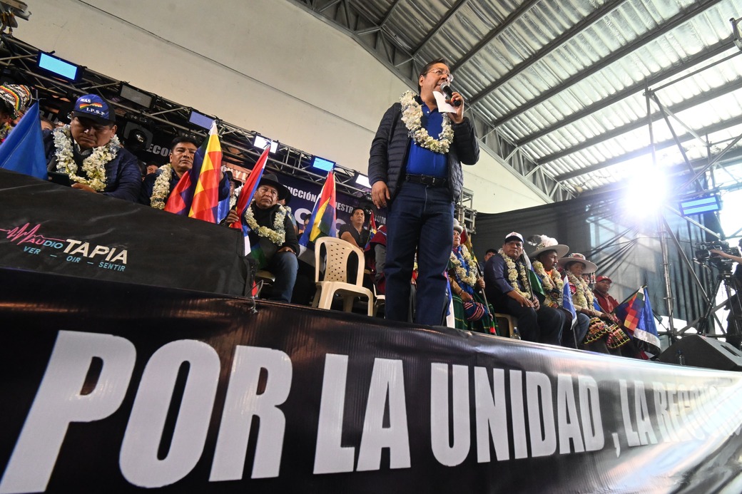 Arce asegura que el MAS ganará las elecciones con renovación de cuadros, unidad y apuesta por la industrialización