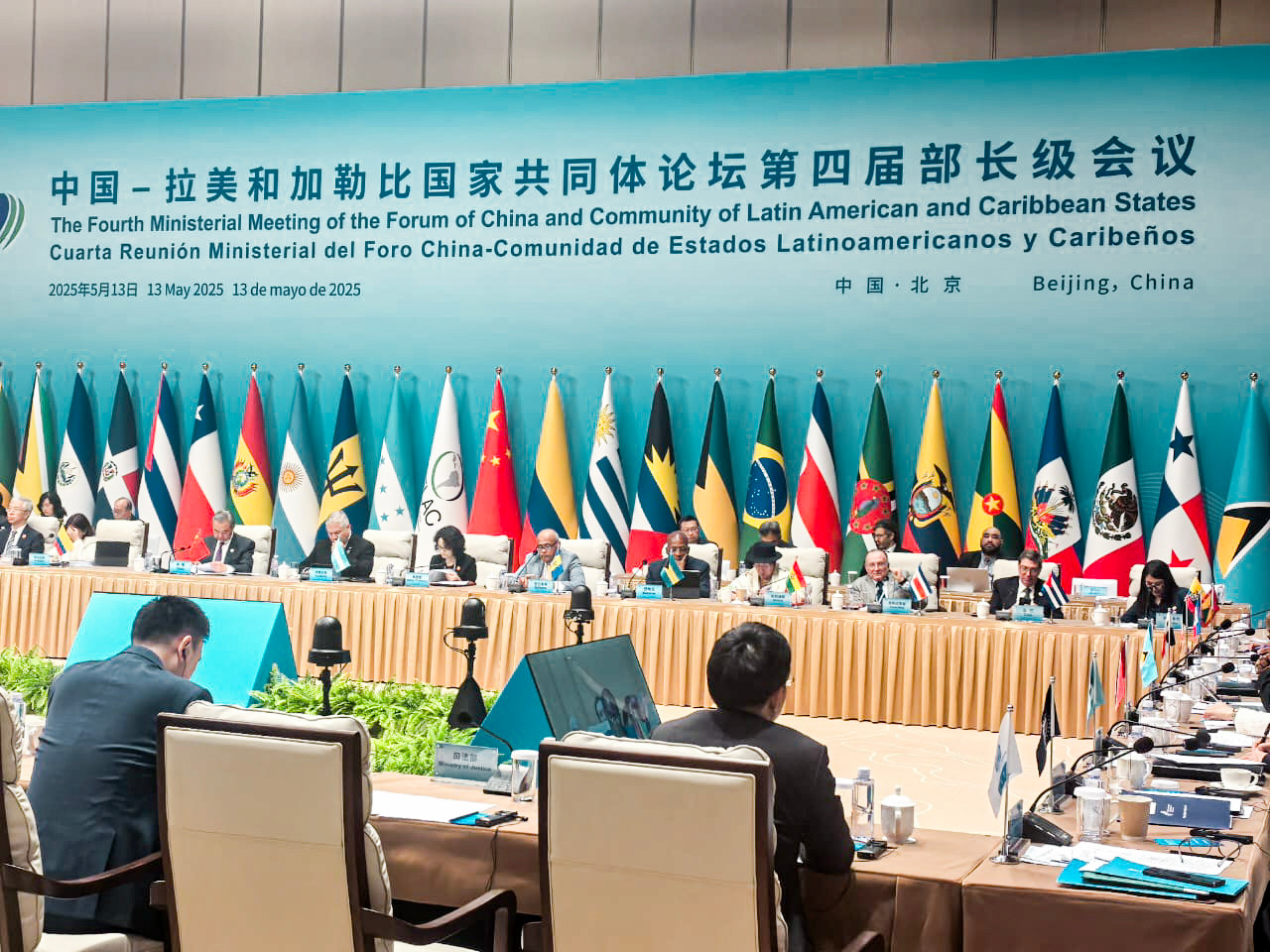 Bolivia pide en la CELAC-China ser incluida en el Corredor Ferroviario Bioceánico Santos-Chancay