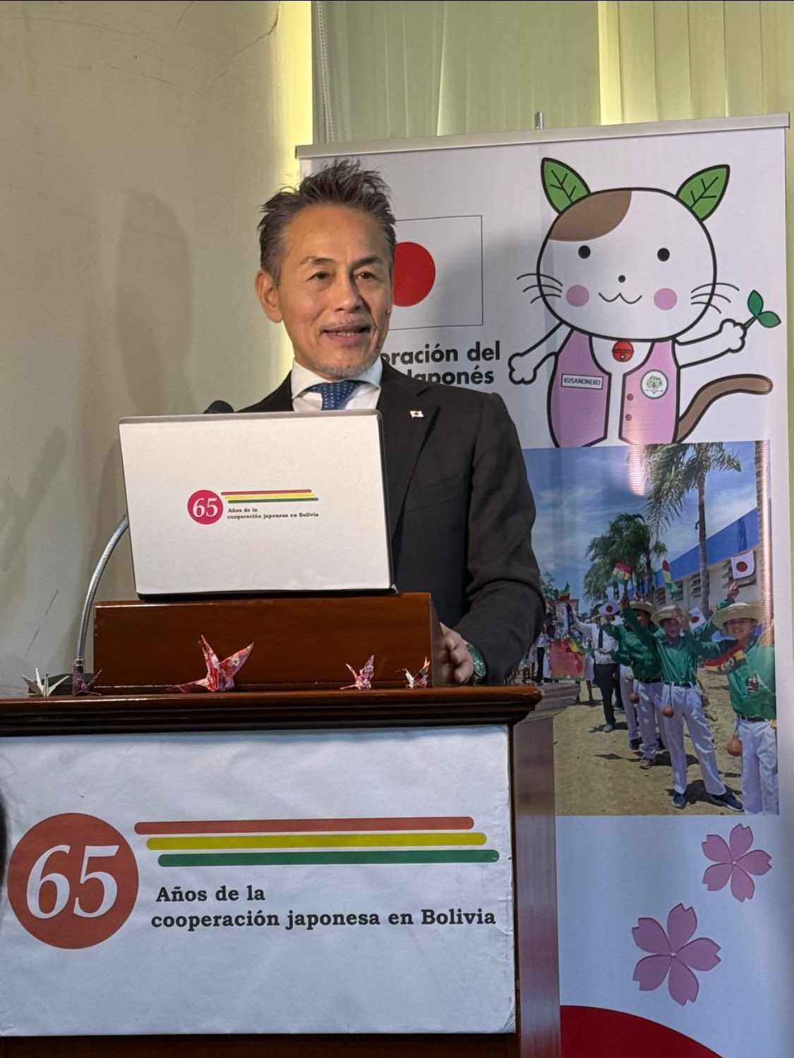 Embajador de Japón anuncia que ya fue solicitada la ampliación del crédito de JICA por $us 100 millones 