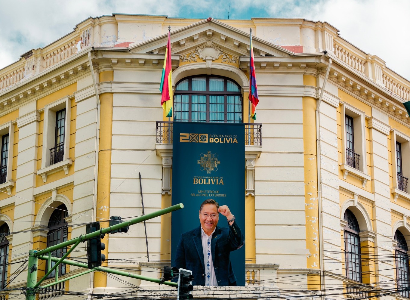 Cancillería de Bolivia condena incursión aérea de EEUU cerca de la costa de Venezuela