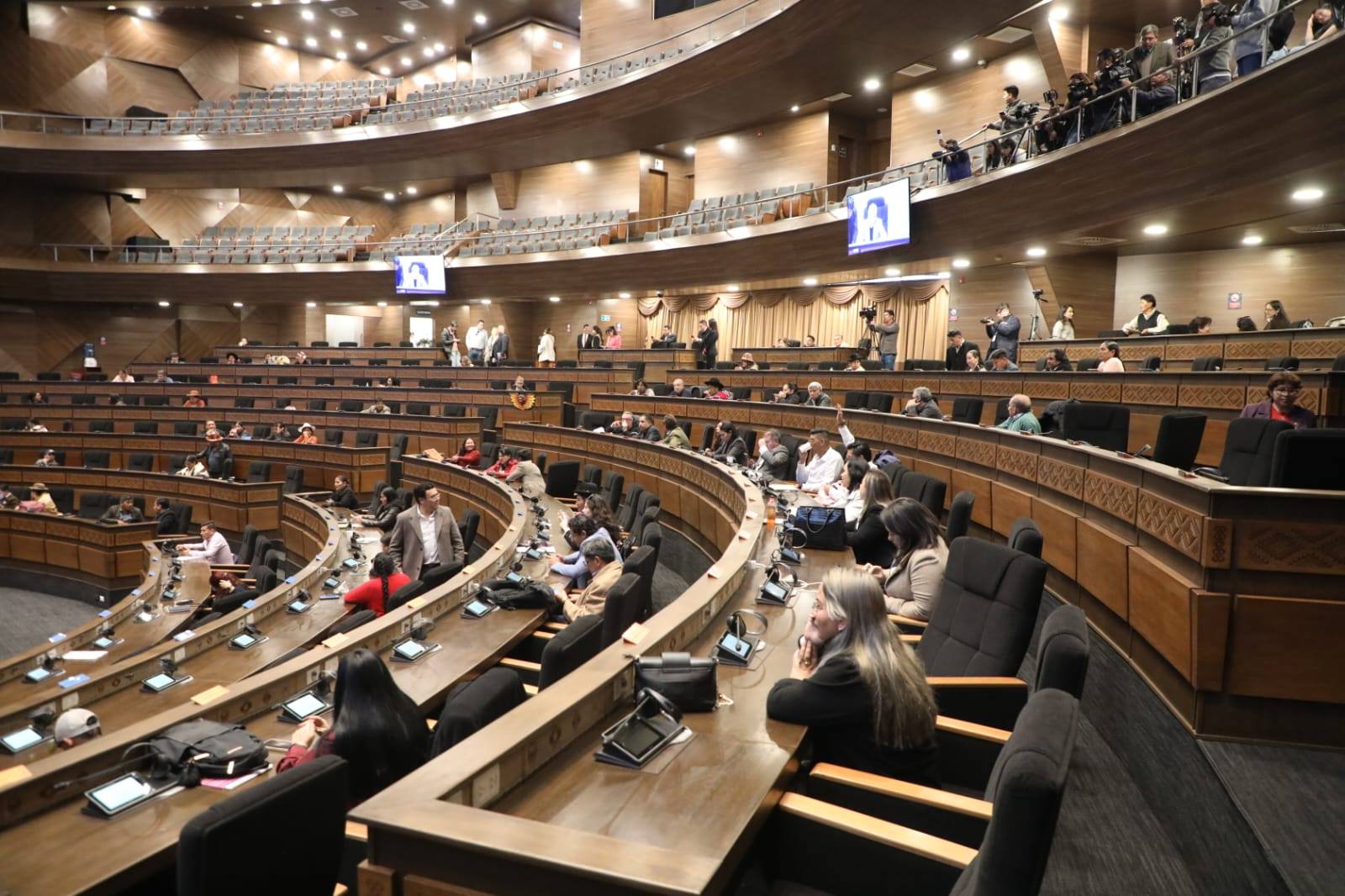 Asamblea aprueba decreto presidencial de indulto para privados de libertad