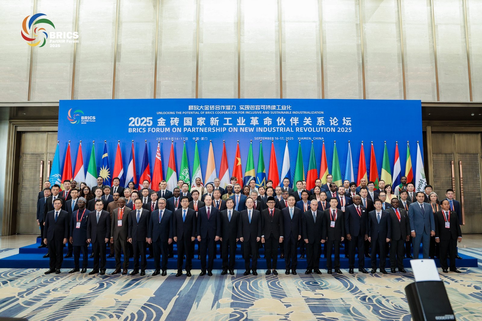 Bolivia aboga por un mundo multipolar en el foro BRICS en China