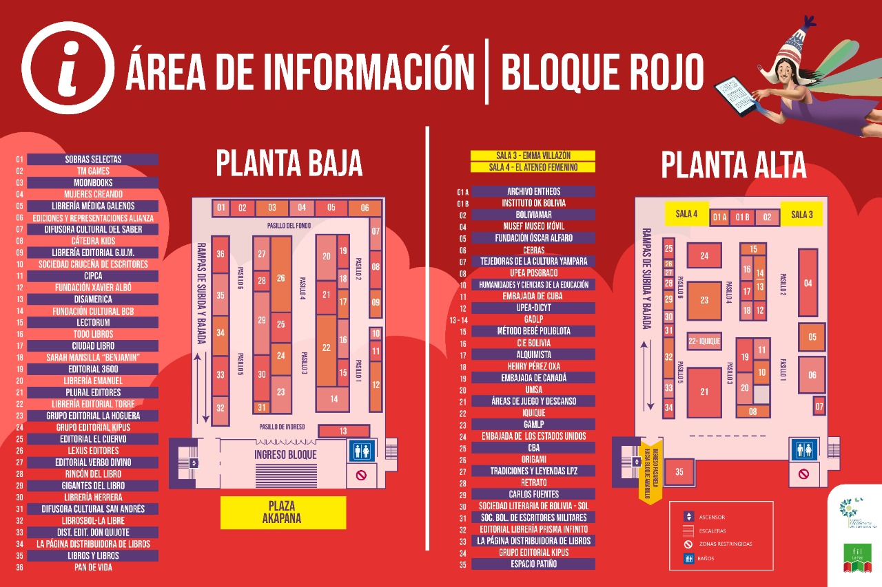 La FIL empieza este 3 de agosto con entrada gratuita desde las 18:00