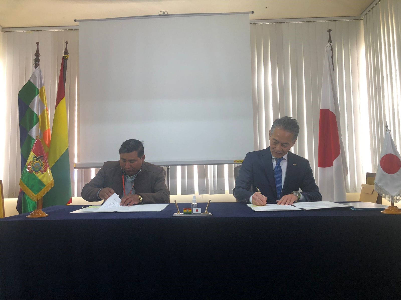 Japón financiará construcción de aulas en una unidad educativa del municipio de Humanata de La Paz 