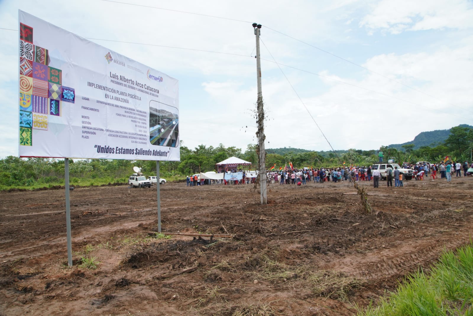 Gobierno invierte Bs 174,8 millones en construcción de dos plantas piscícolas en el Titicaca y la Amazonía 