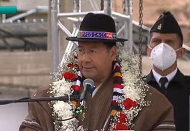 Presidente inaugura el Centro de Investigación en Ciencia y Tecnología en Potosí (adelanto)