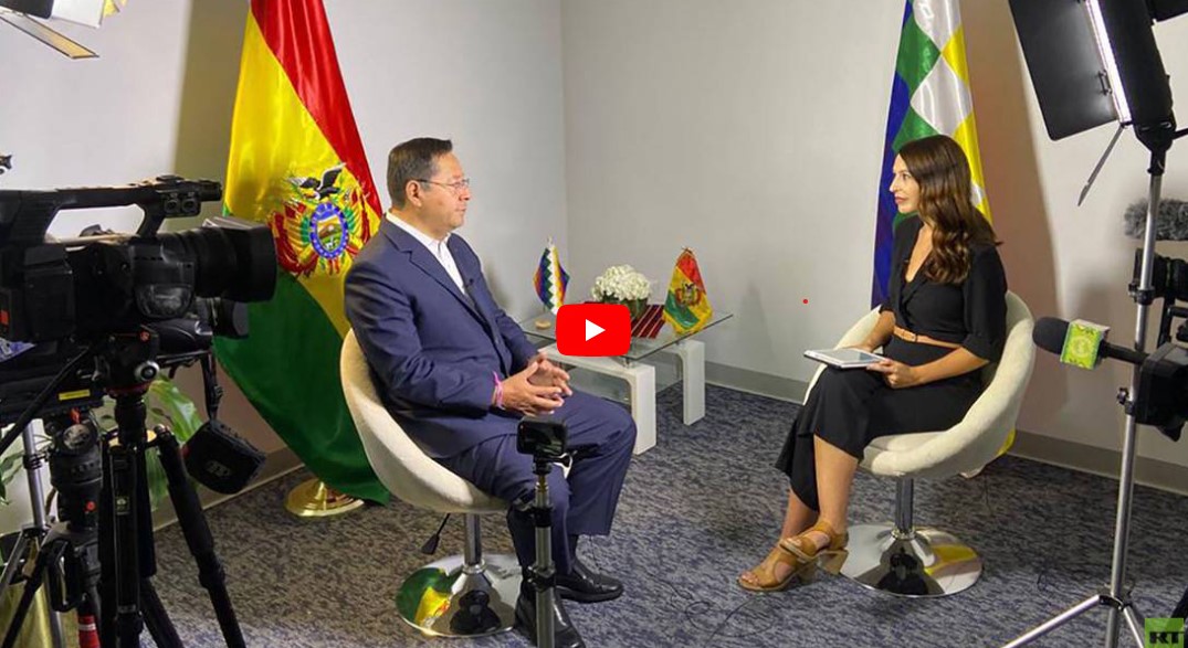 "Bolivia es soberana y va a industrializar el litio de las mejores maneras que convenga al país"