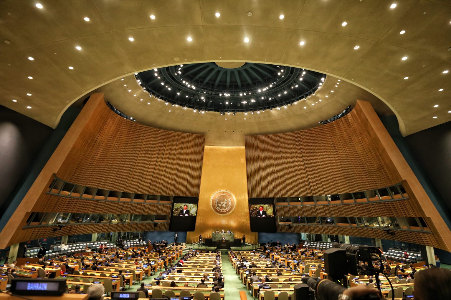 Naciones Unidas aprueba resolución sobre Derecho de los Pueblos Indígenas presentada por Bolivia 