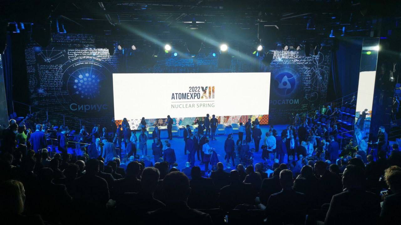 Bolivia presenta avances con el uso de tecnología nuclear en el Foro Internacional Atomexpo en Rusia