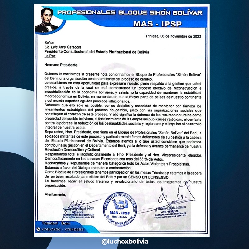 Bloque Profesional de Beni respalda al Gobierno de Arce y rechaza “actos violentos y progolpistas”