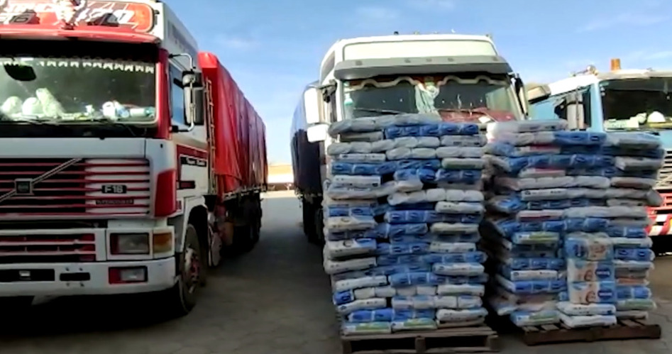 Aduana comisa mercadería ilegal valuada en casi medio millón de bolivianos en Potosí