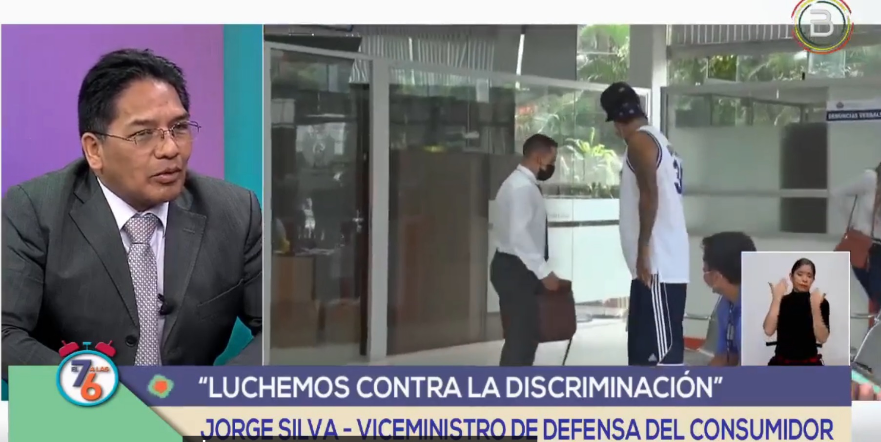 Denuncia de discriminación del cantante Matamba termina en sanción para restauraDenuncia de discriminación del cantante Matamba termina en sanción para restaurante cruceñonte cruceño