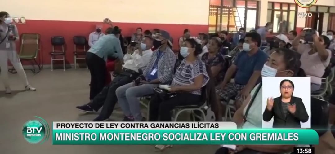 Ministro de Economía socializa con gremiales de Santa Cruz el proyecto de Ley Contra Ganancias Ilícitas (adelanto)