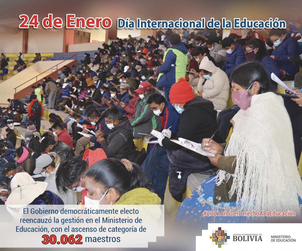 Presidente ratifica que 2021 es el año para la recuperación del derecho a la educación