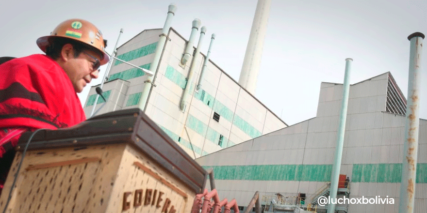 Karachipampa es declarada Zona Franca Industrial Pública para fortalecer comercialización de recursos naturales