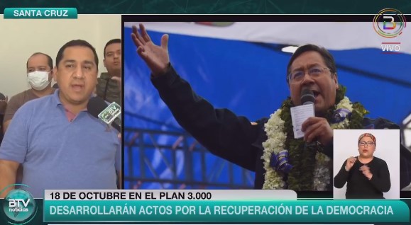 Santa Cruz prepara una fiesta popular para celebrar el primer año de mandato de Arce y la recuperación de la democracia
