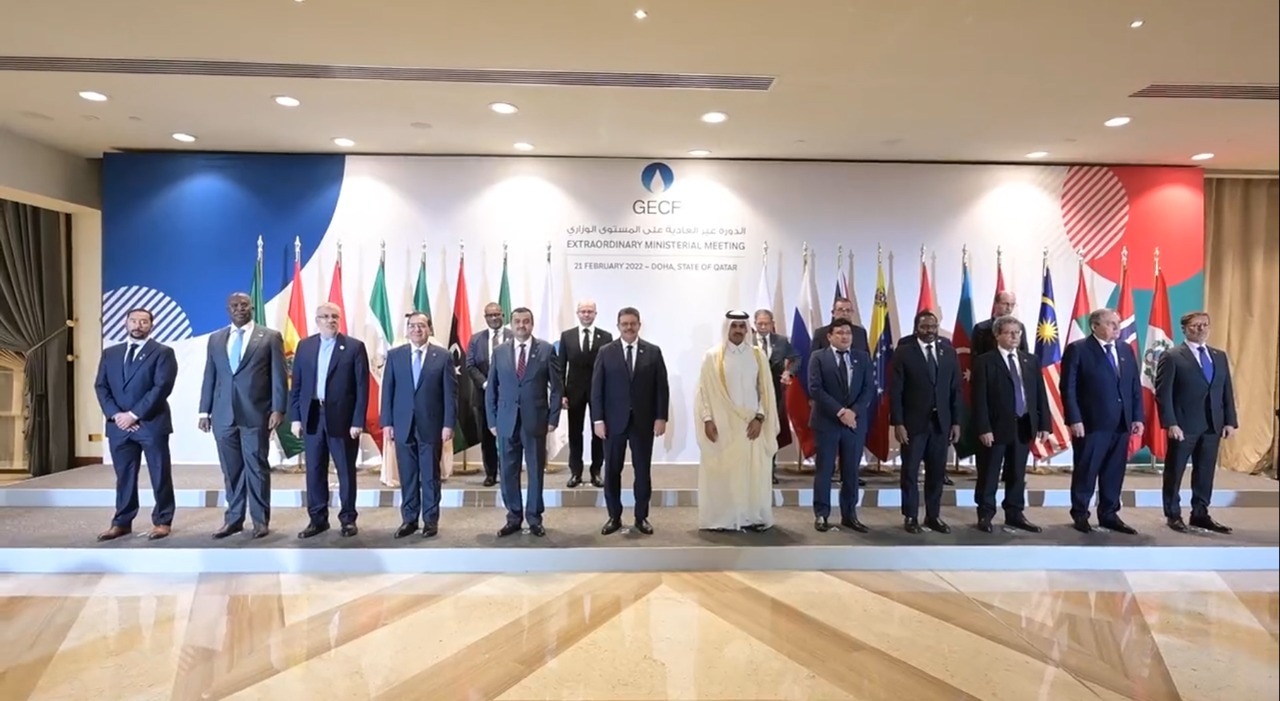 Ministro participa en reunión de países exportadores de gas