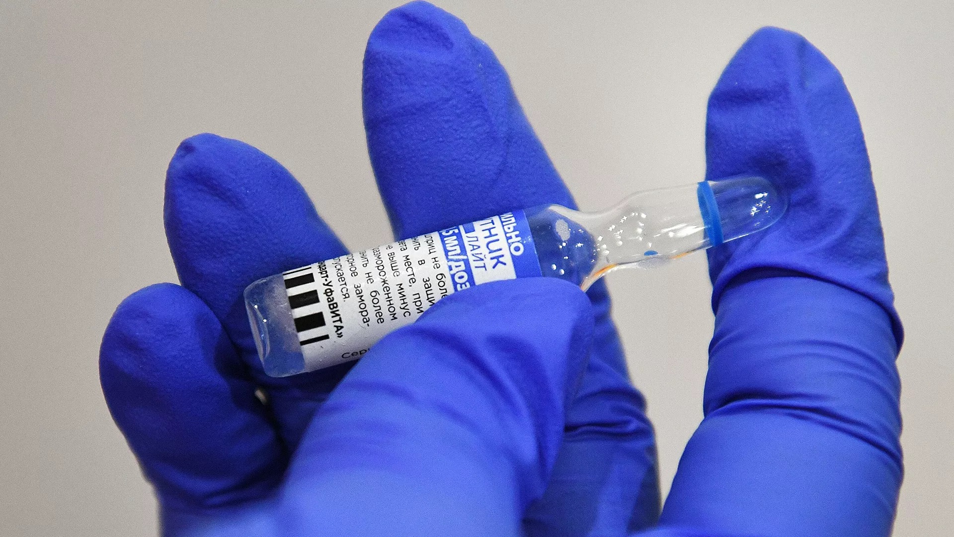 Corea del Sur lista a entregar 4,5 millones de dosis de Sputnik Light al mercado mundial