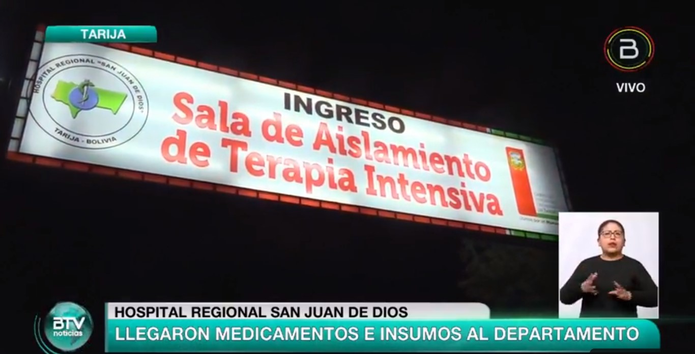 Llega lote de medicamentos e insumos médicos a hospital de Tarija