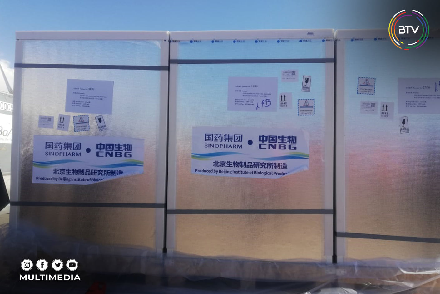 Bolivia recibe un nuevo lote de 500.000 vacunas y 1.700 cajas de medicamento Propofol para luchar contra el COVID-19