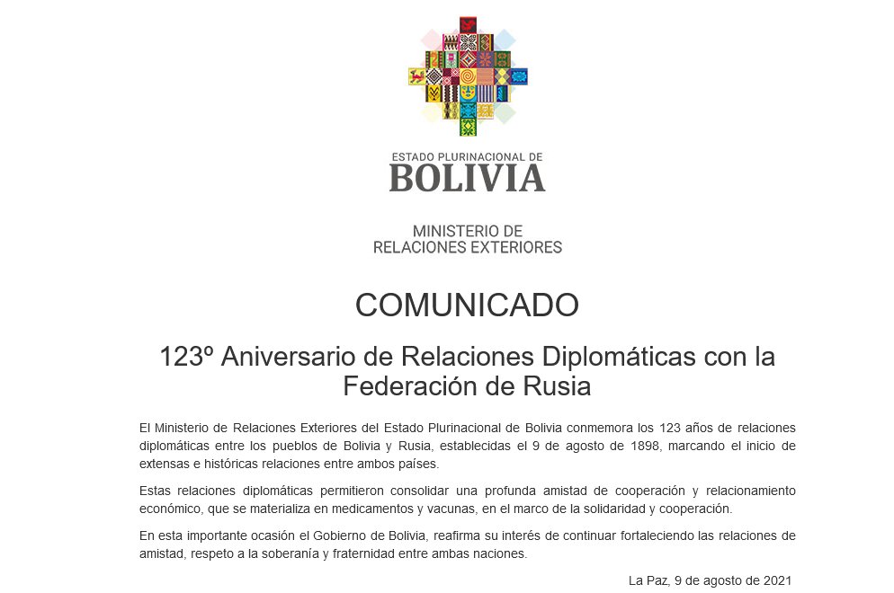 Bolivia conmemora el 123 aniversario de relaciones diplomáticas con Rusia